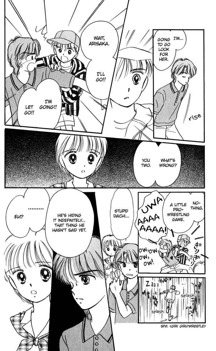 Hime-chan no Ribbon Chapter 19 30